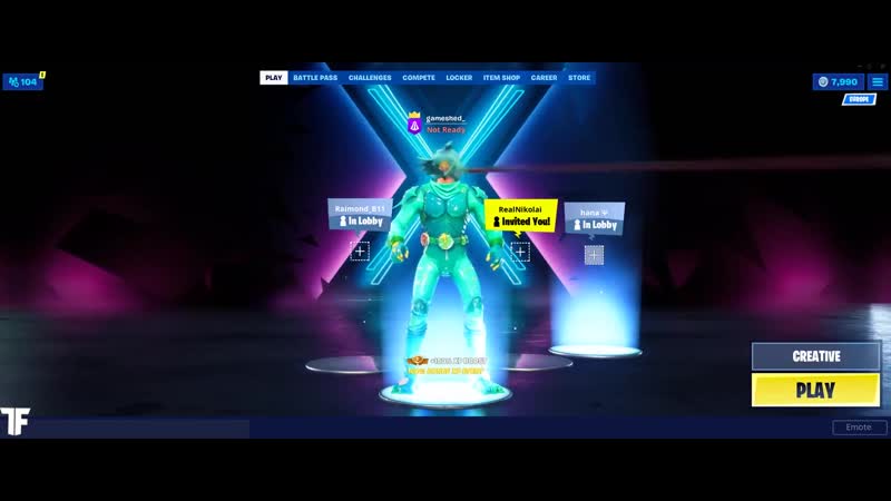 Страшна вырубай