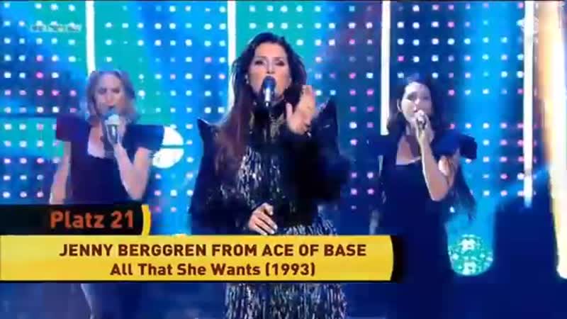 Jenny berggren "all that she wants" (die ultimative chartshow, )