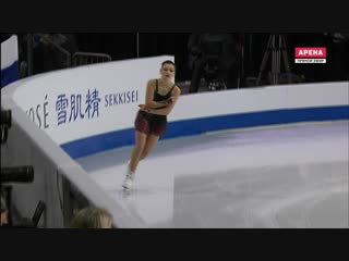 Gpf2018 sofia samodurova sp