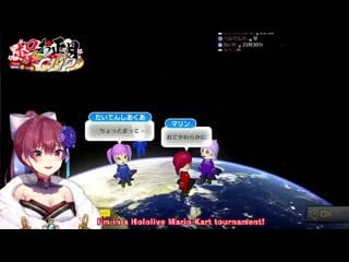 [kamitsurugi] chotto matte marine