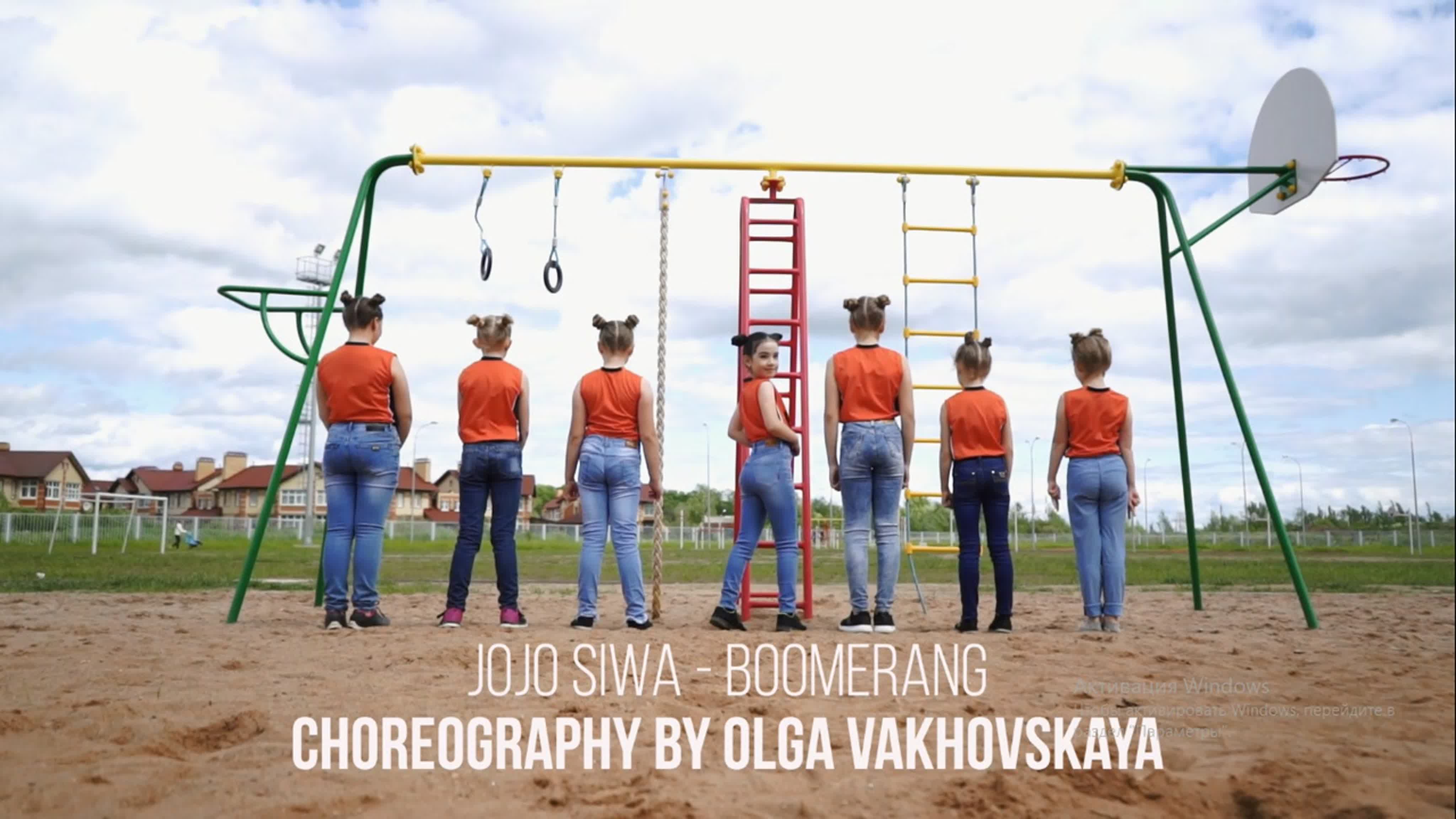 Jojo siwa boomerangchoreo by olga vakhovskaya - BEST XXX TUBE