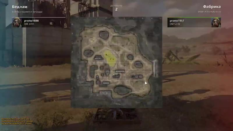 [johan] особая выстаа ( crossout )
