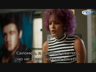 Rock story s01e23 720p rusfilm