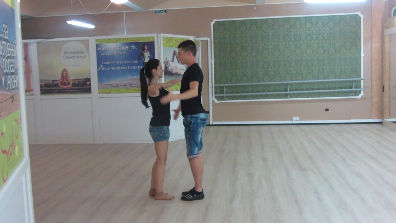 Постаноа першого весільного танцю!!!!