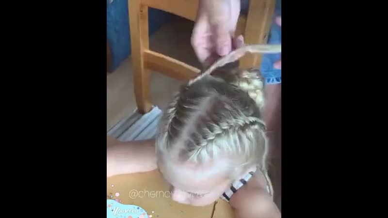 Собираемся в школу