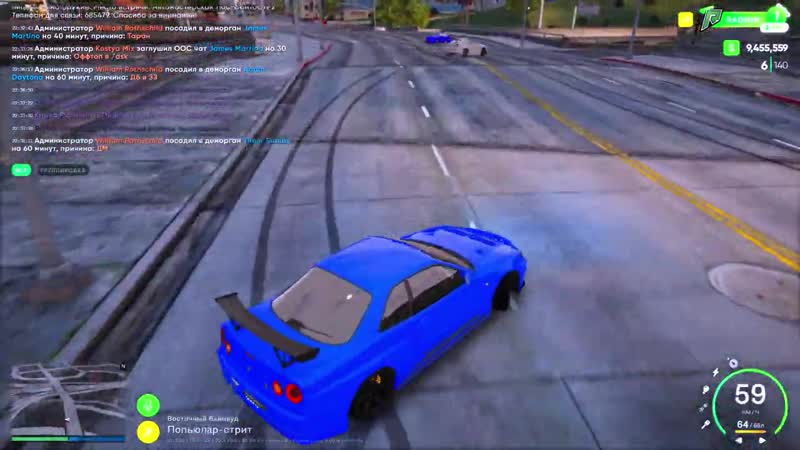 [fresh] купили дрифт корчи и дрифтим под фонк по городу! (gta 5 rp / radmir)