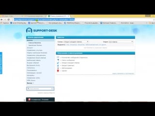 Видео №20 подключаем аннотации и подсказки