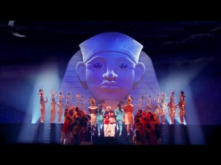 "poor, poor pharaoh" from "joseph and the amazing technicolor dreamcoat"