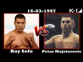 Ray sefo vs petar majstorović [16 03 1997]