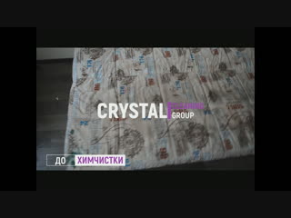 Crystal cleaning group химчистка мягкой мебели г казань