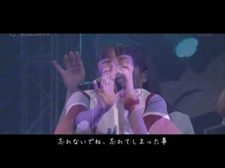 Shiritsu ebisu chuugaku ai no rentaru作詞・作曲：はっとり 編曲：マカロニえんぴつ＞ livemix