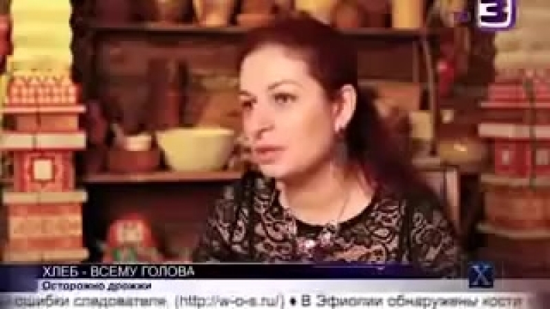 Всю эту отраву для вас придумали проклятые колдуны ученые