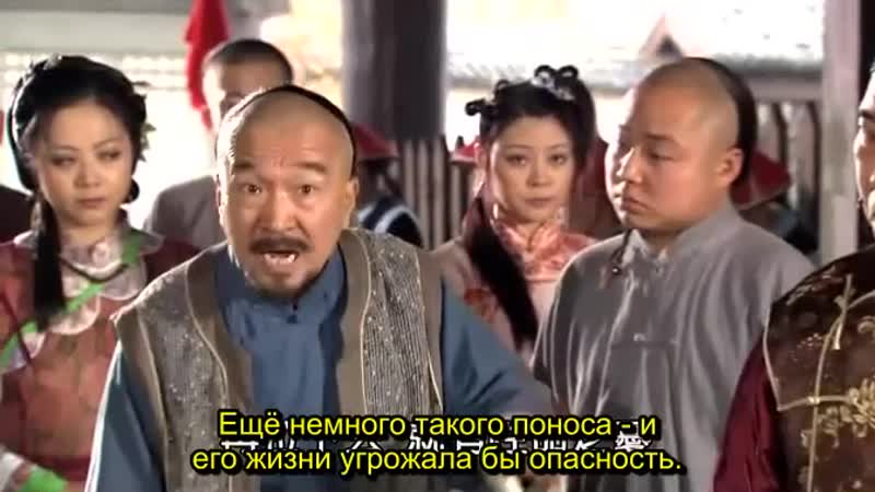 Чудесный лекарь си лайлэ [6/35]