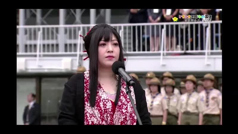Yuko suzuhana(wagakki band) the 74th national sports festival of japan in ibaraki 2019