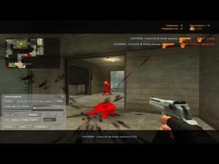 Outride# from anawa bast