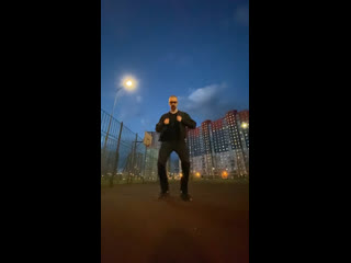 Aum raa номад (tiktok snippet)