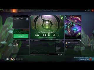 Live кладовая геймера