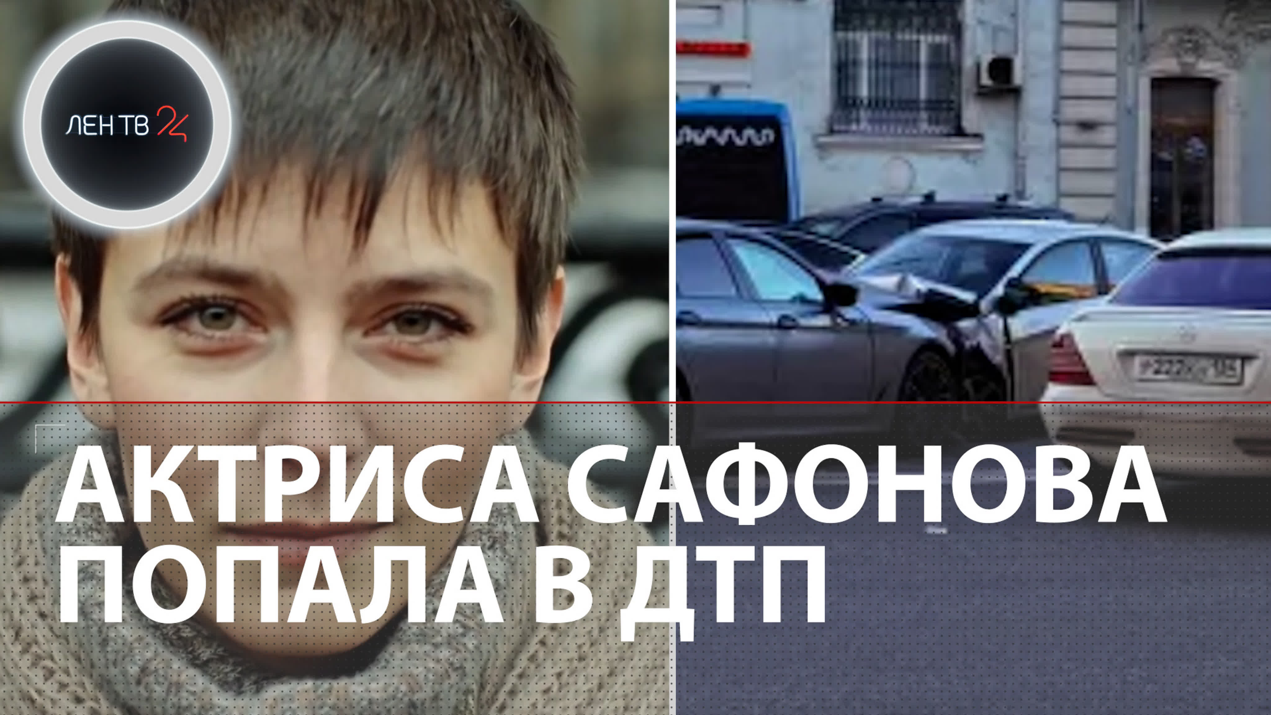сафонова порно Anechkaannn Голая. Секс Фото Анна Сазонова — EroSliv.Me