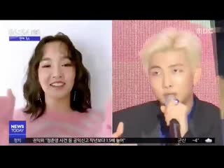 Rm x younha