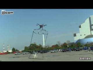 Nice catch! japanese drone catcher hunts disobedient uavs with net