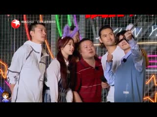 200830 go fighting! treasure tour preview(esther’s cut)