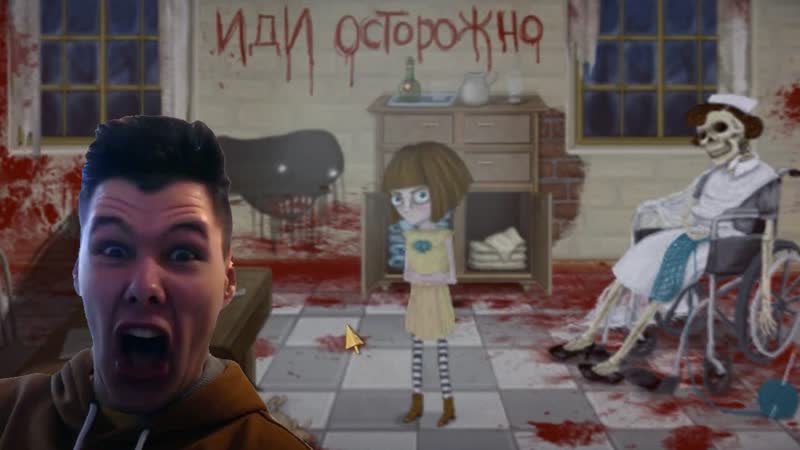 Fran porn video – [windy31] веселая психушка fran bow попробуем!