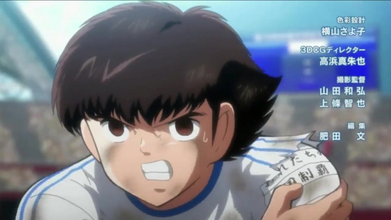 Captain tsubasa op2 tsubasa キャプテン翼