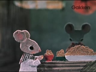 1959 inaka nezumi to machi nezumi