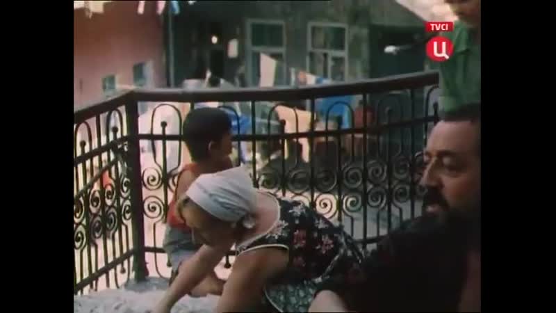 Любовь с первого взгляда (грузия фильм, 1975) мелодрама резо эсадзе