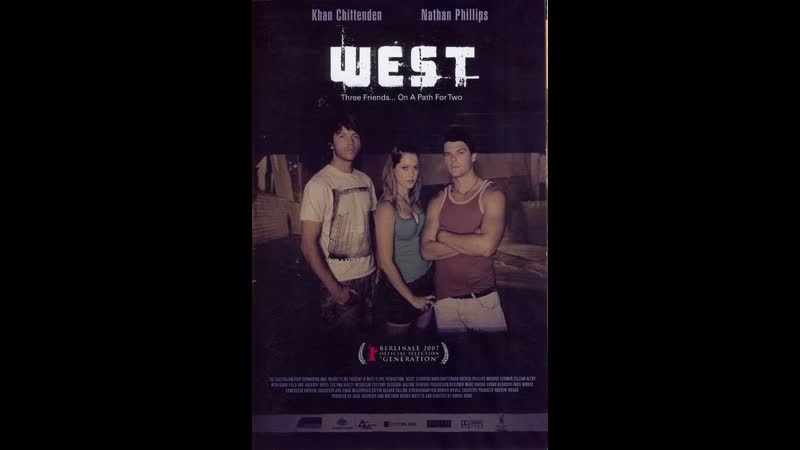 Запад west (2007) австралия