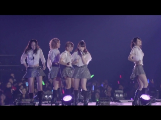 C ute crazy kanzen na otona