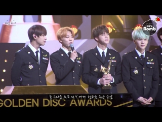 [160330] bangtan bomb (bts at the 30th golden disc awards 2016)