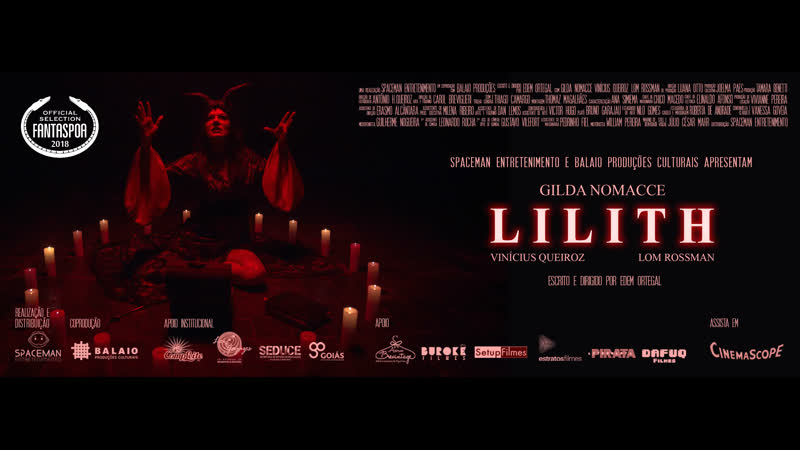 Лилит (2019) lillith