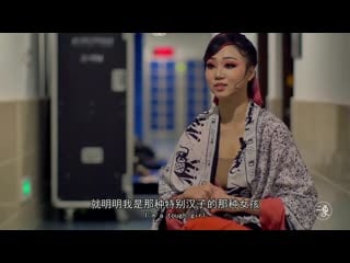 【eng sub】the chinese sexiest dance ever modern ballet more china vwjonf5x my