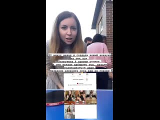 Didenko katerina 20200504 0002 mp4