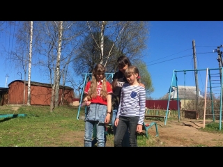 Стеснительное окончание сбора😆