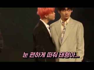 [190426] m countdown backstage