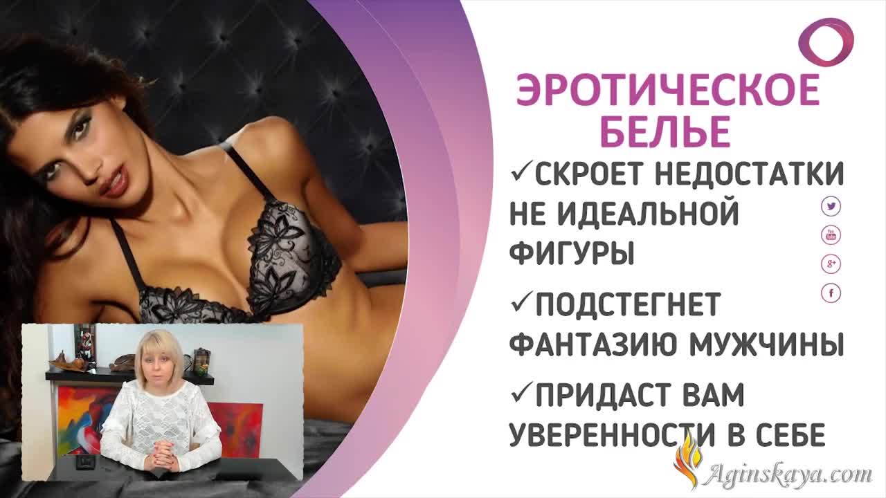 💎техника минета, как правильно делать минет уроки минета это не про то как  правильно сосать член