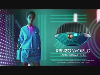 Kenzo world edp intense arm