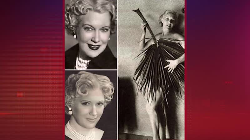 Фото обнаженной любови орловой