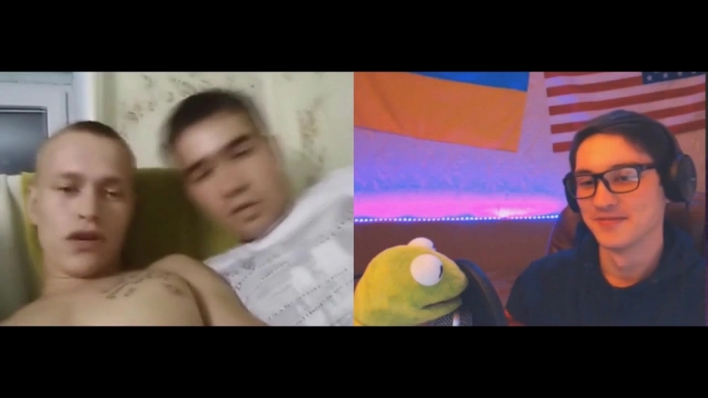 Ауешники в чатрулетке