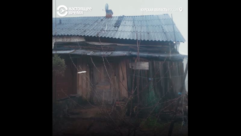 Пенсионерка отремонтировала дом чиновники подали на нее в суд