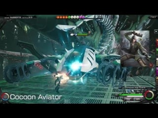Mobius final fantasy – cocoon aviator