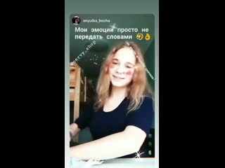 Storysaver nervy shop 76430031 175298986924413 6749560233188970542 n mp4