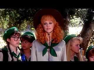 Отряд беверли хиллз / troop beverly hills (1989 сша) приключения комедия молодые в кино режиссёр джеф кэнью