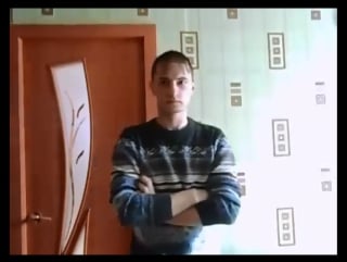 Son son ecto & аязыч