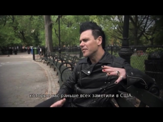 Rammstein in amerika dvd2 [2015]