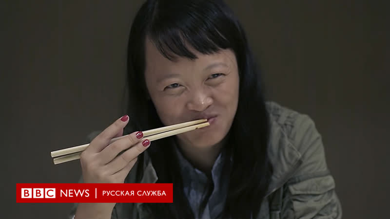 Женщины остатки, или «старые девы» по китайски | документальный фильм би би си