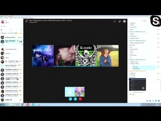 Skype trolling battle (сезон 1) 1/4 финала kanobe vs knyaz часть 1