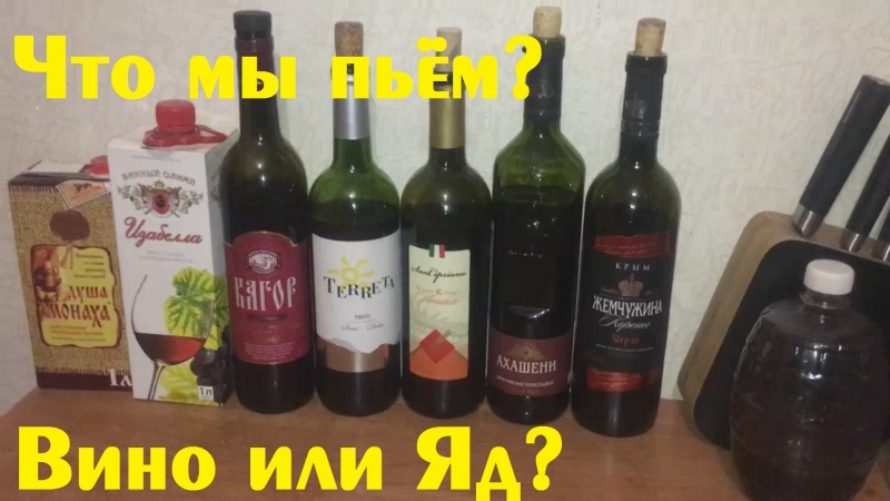 Beer обзор солодовый экстракт своя кружка пшеничное классическое vs black rock pilsner blond 18+